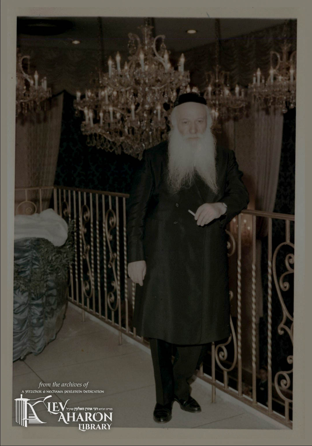 Rav Shmuel Dovid Walkin